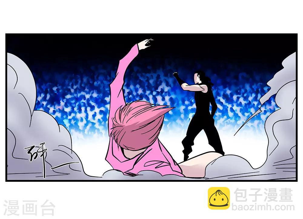 第106话 绝境1-第106话