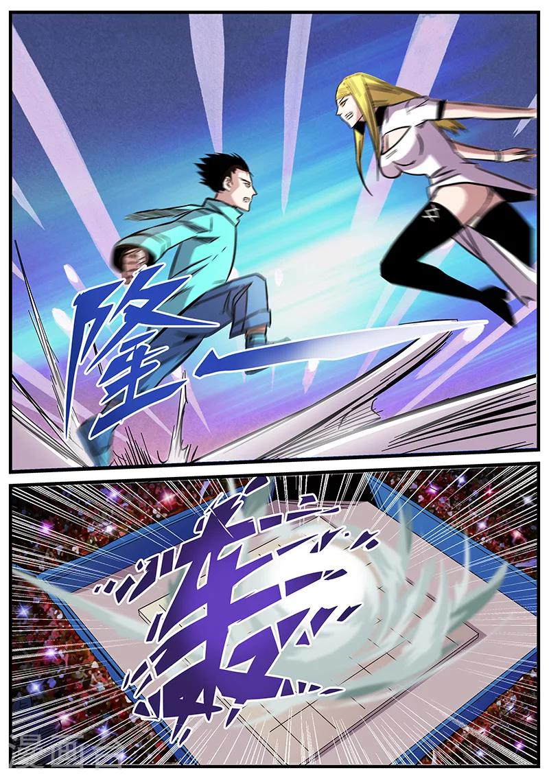 第68话 一决胜负-第68话