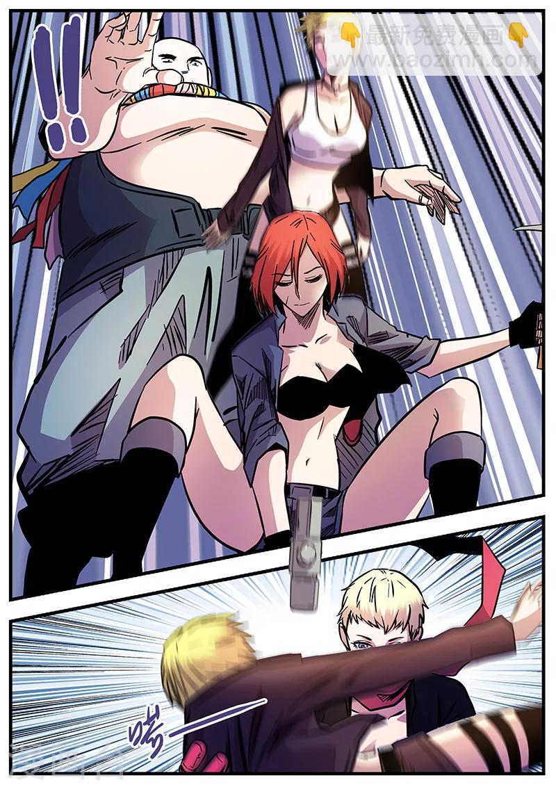 第74话 查干那扎-第74话