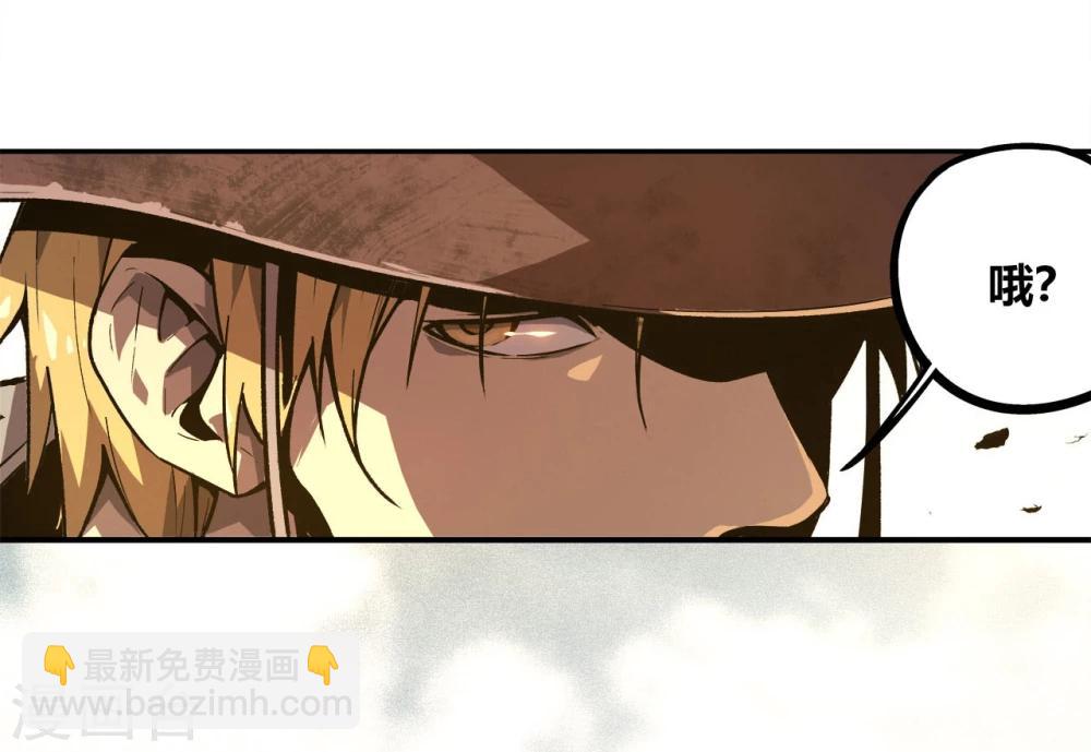 第1话(1/3)-第2话