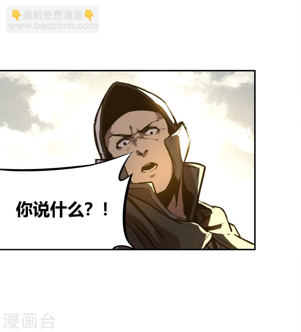 第1话(1/3)-第2话