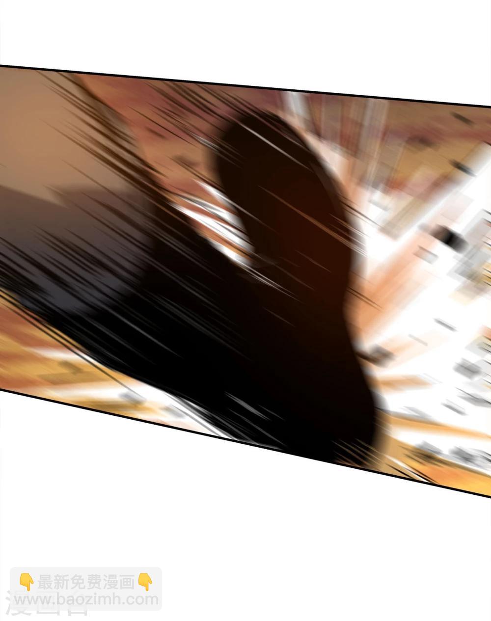 第1话(1/3)-第2话