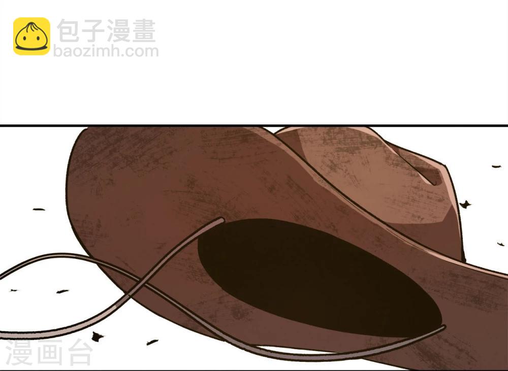 第1话(1/3)-第2话