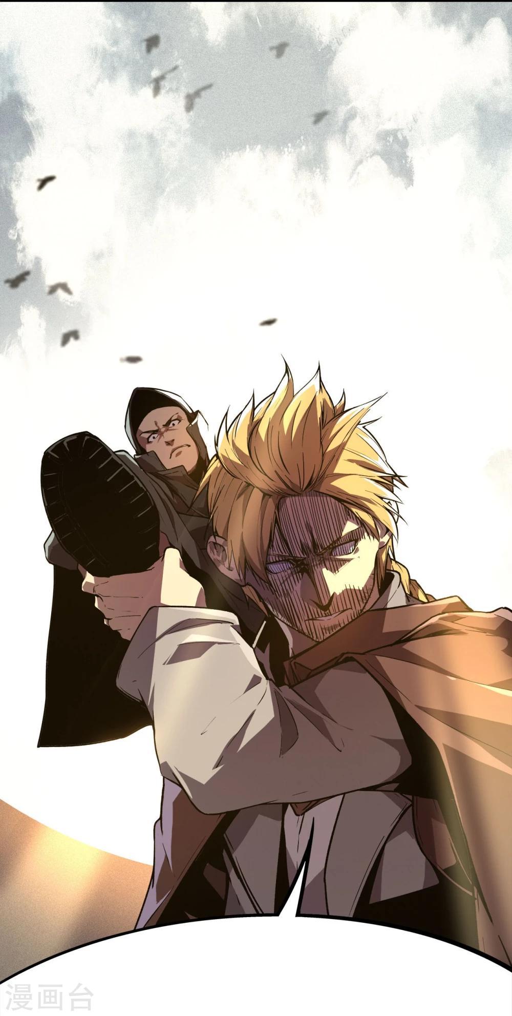 第1话(1/3)-第2话