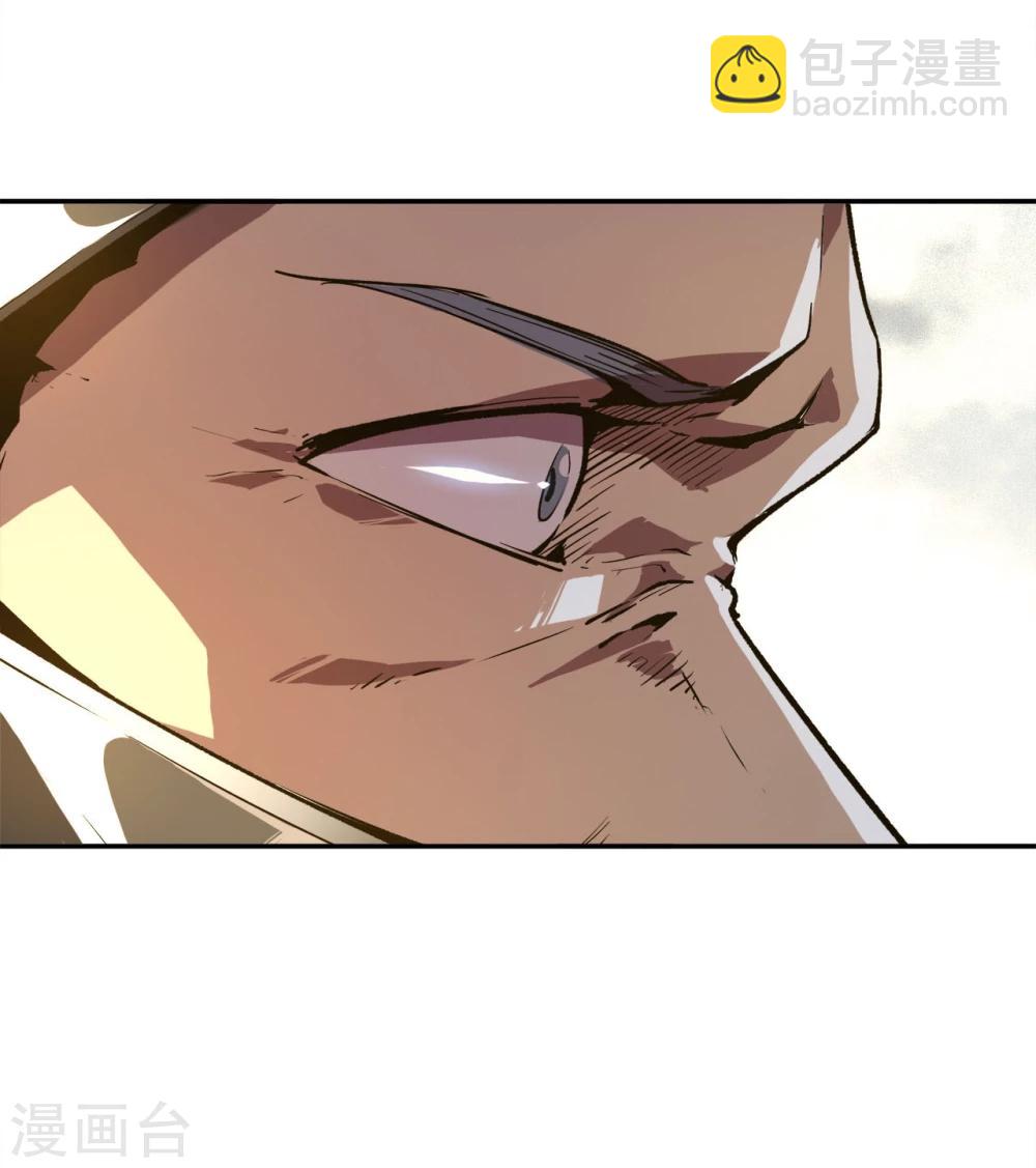 第1话(1/3)-第2话