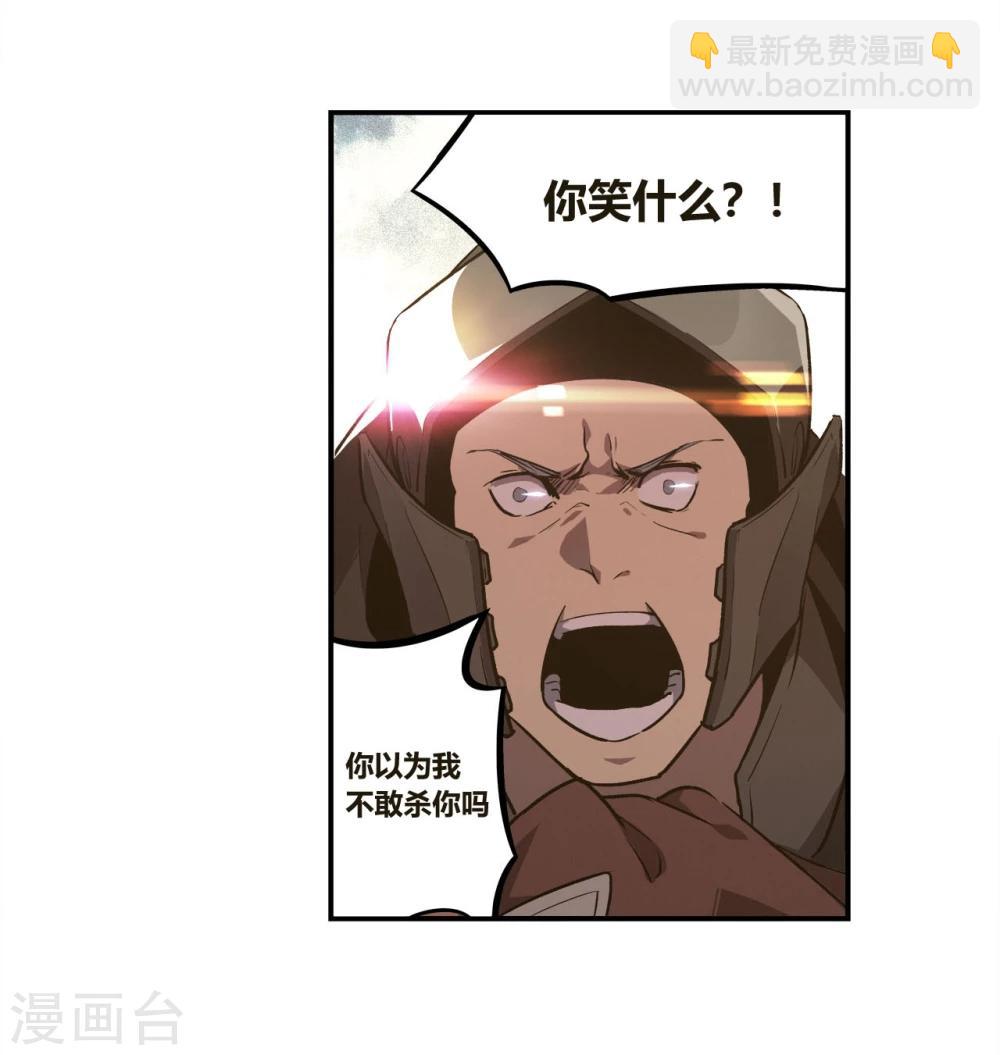 第1话(1/3)-第2话