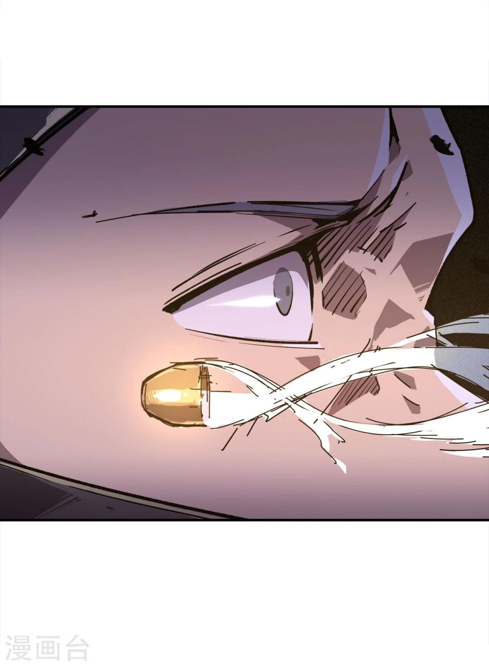 第1话(1/3)-第2话