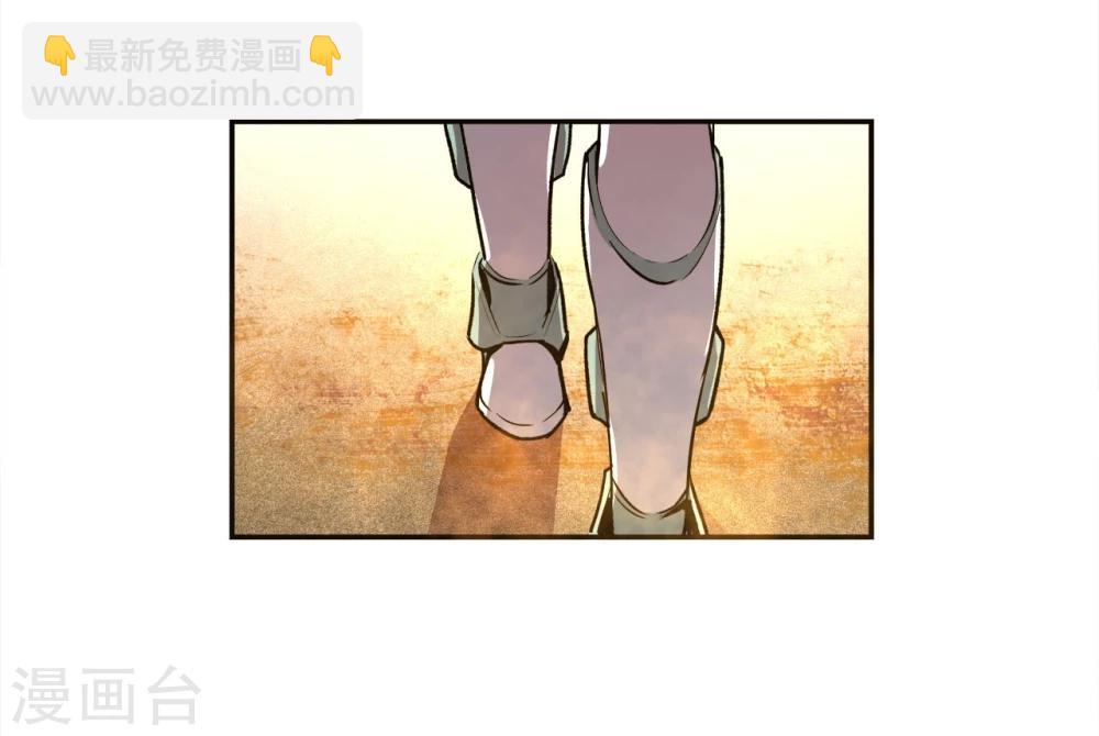 第1话(1/3)-第2话