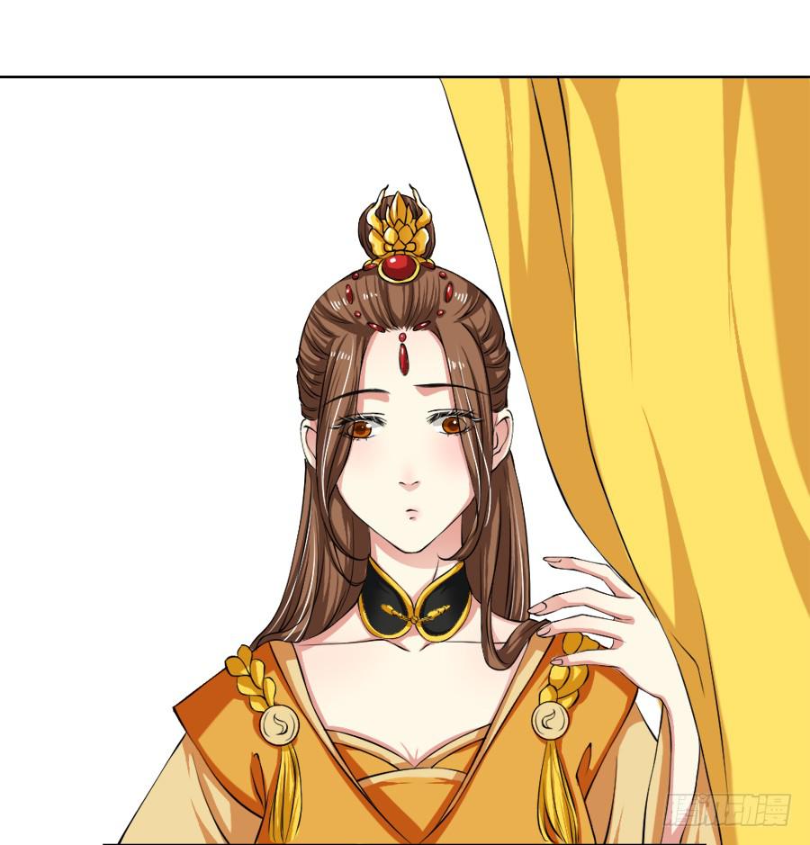 半裸香肩爬上殿下的床-第12话