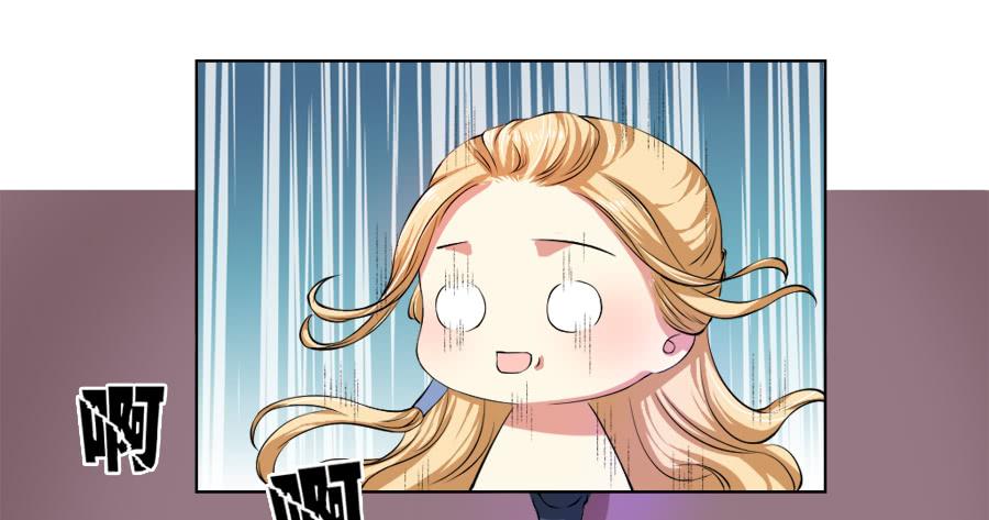 半裸香肩爬上殿下的床-第12话