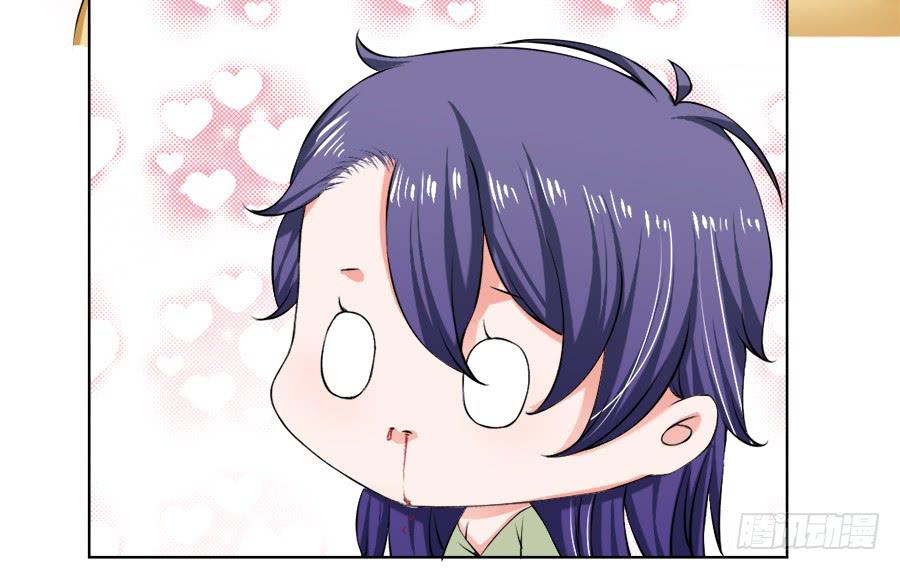 美人出浴！-第16话