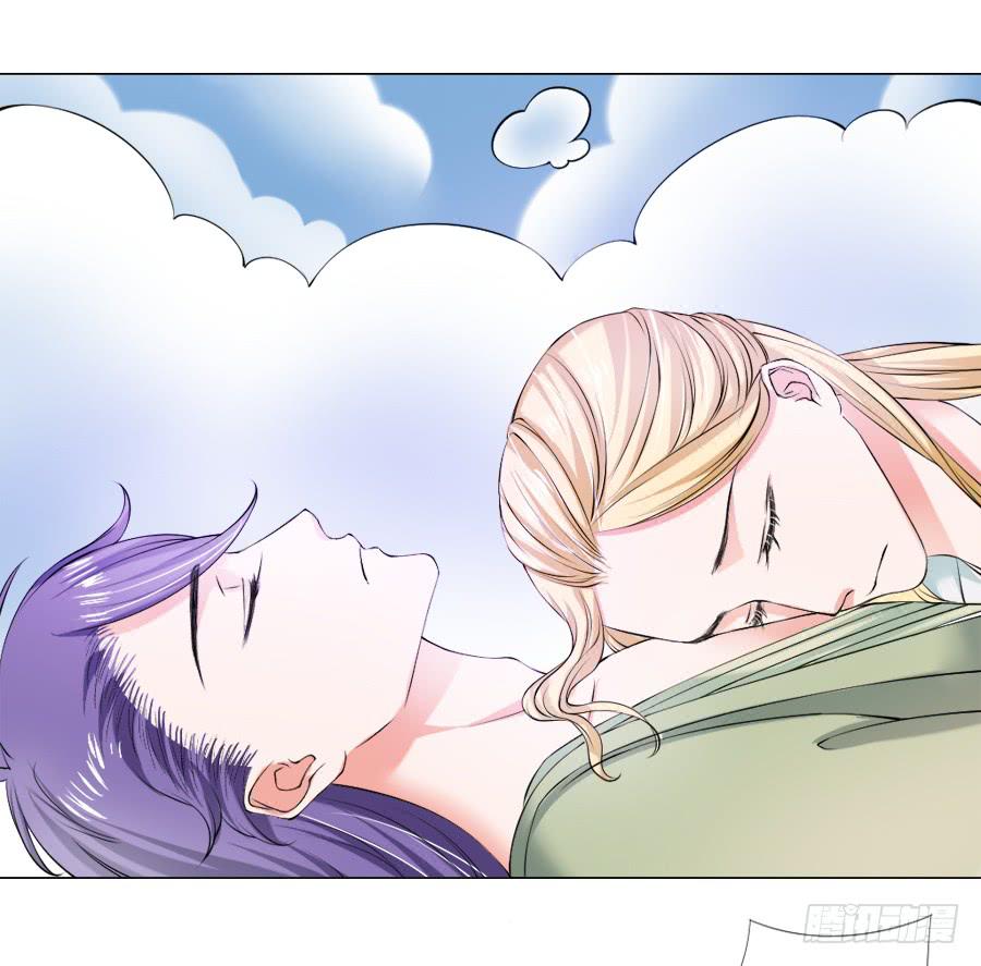 殿下！您后宫大概是起火了-第20话