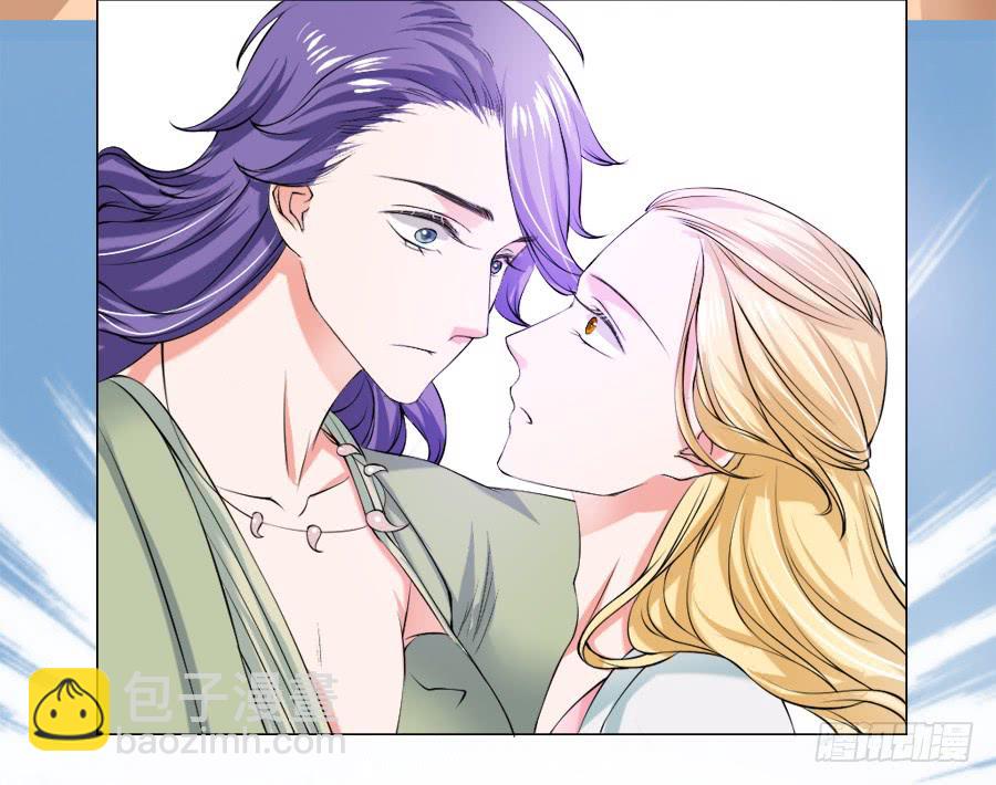 殿下！您后宫大概是起火了-第20话