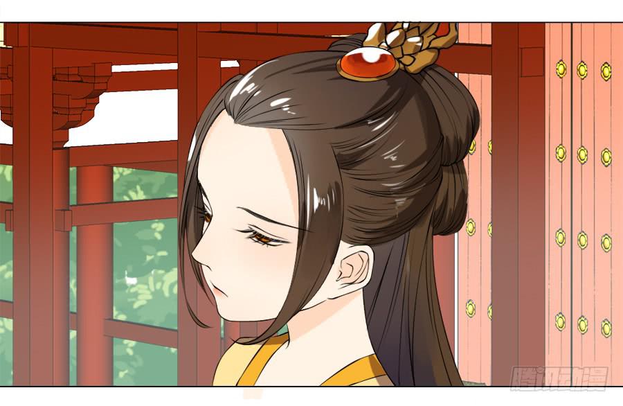 另类捆绑式封印？！-第22话