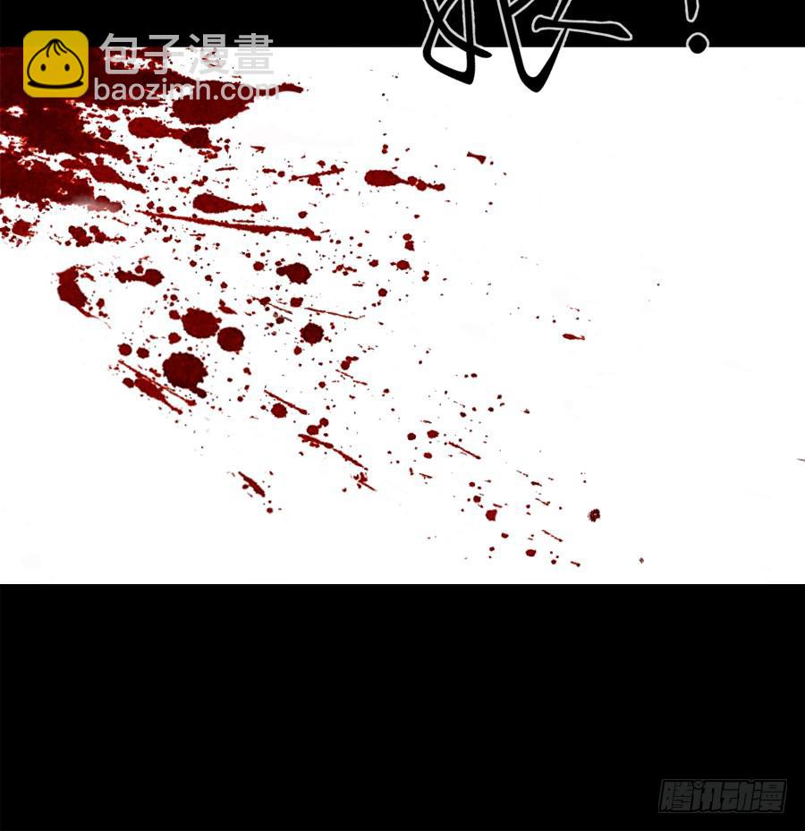 另类捆绑式封印？！-第22话