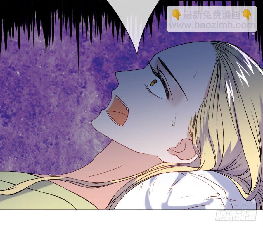 另类捆绑式封印？！-第22话