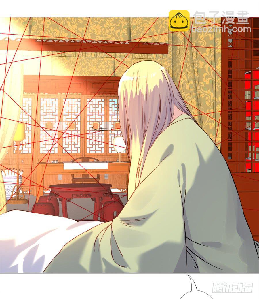 另类捆绑式封印？！-第22话