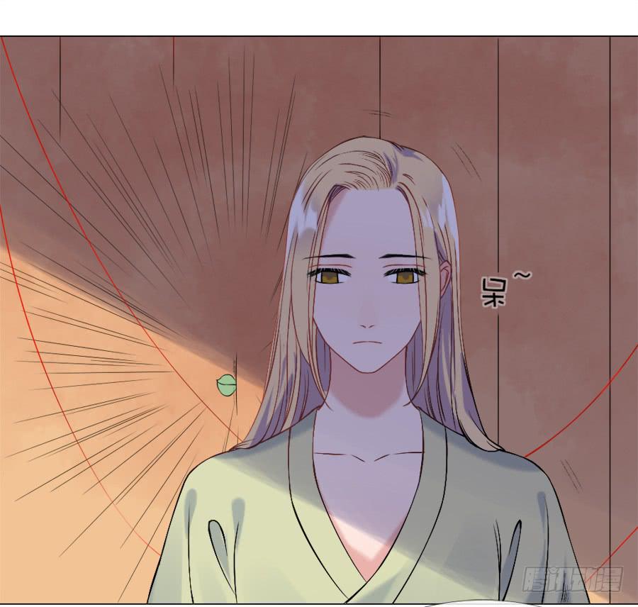 另类捆绑式封印？！-第22话