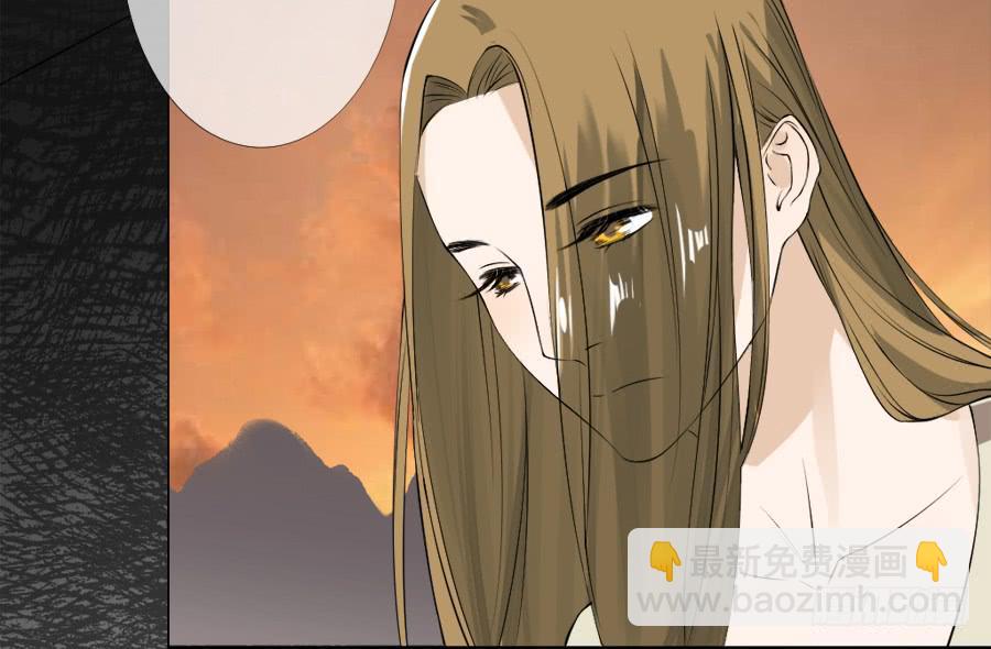 另类捆绑式封印？！-第22话