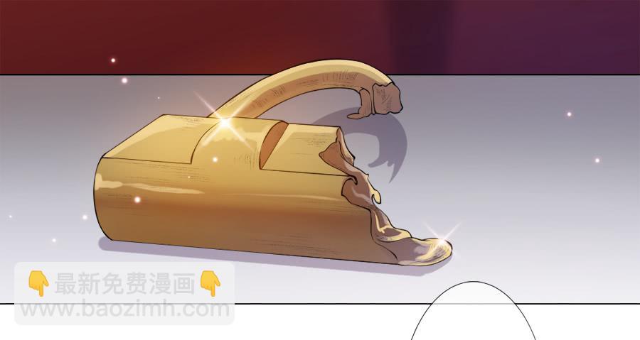 过来，给你看个宝贝！-第24话