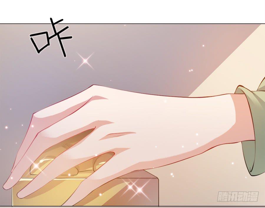 过来，给你看个宝贝！-第24话