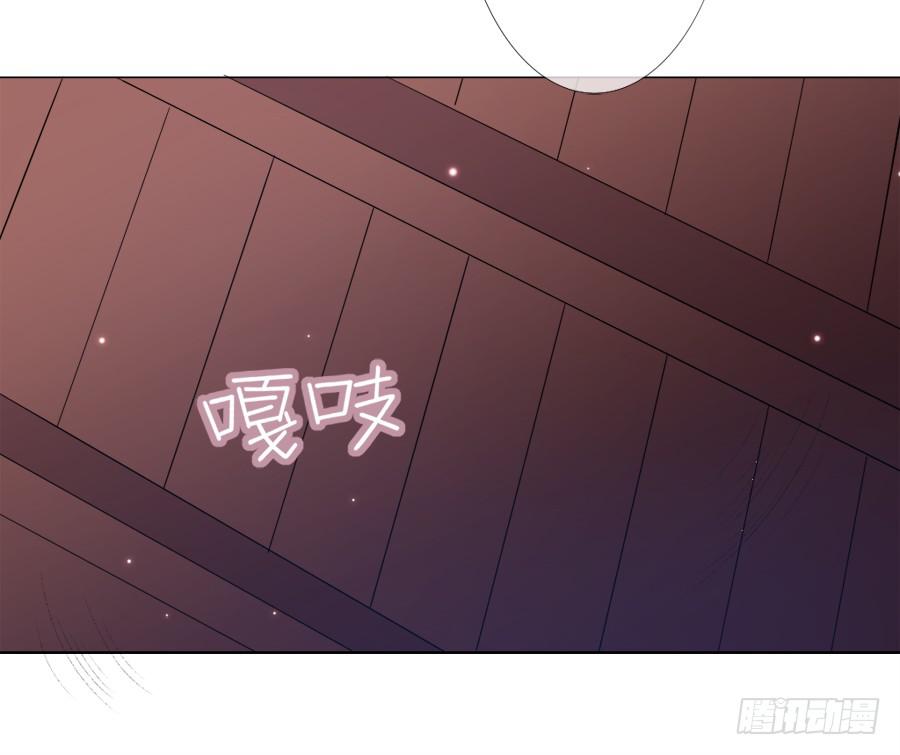 过来，给你看个宝贝！-第24话