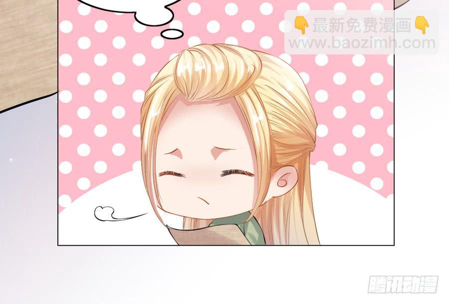 过来，给你看个宝贝！-第24话