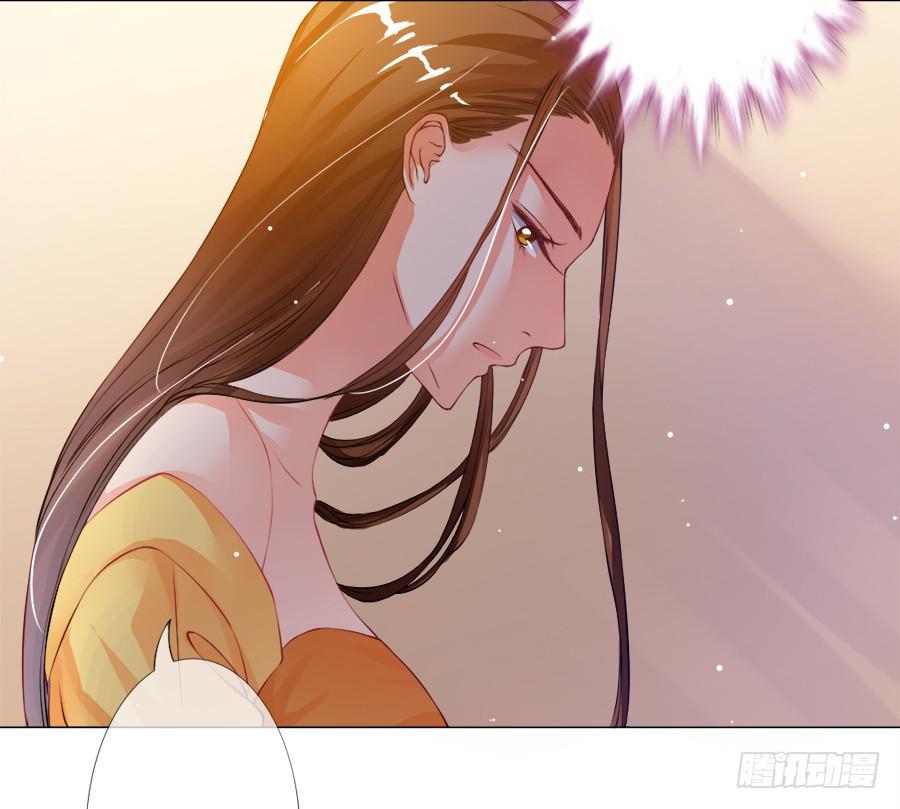 这是要逼宫的节奏？！-第26话