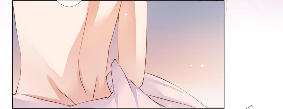 东宫C位超热门-第28话