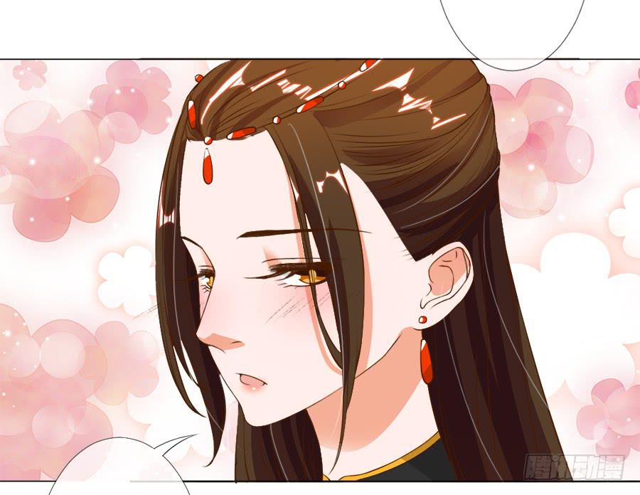 胆太肥！背着殿下有秘密-第30话