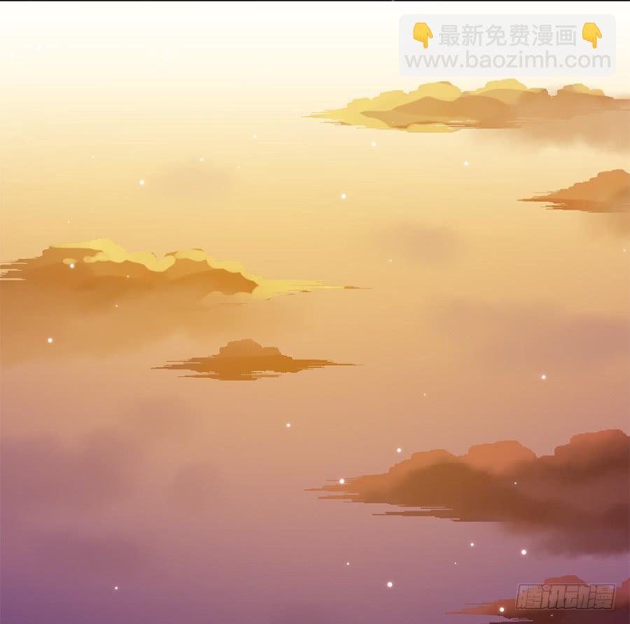 软萌殿下易推倒(1/2)-第32话