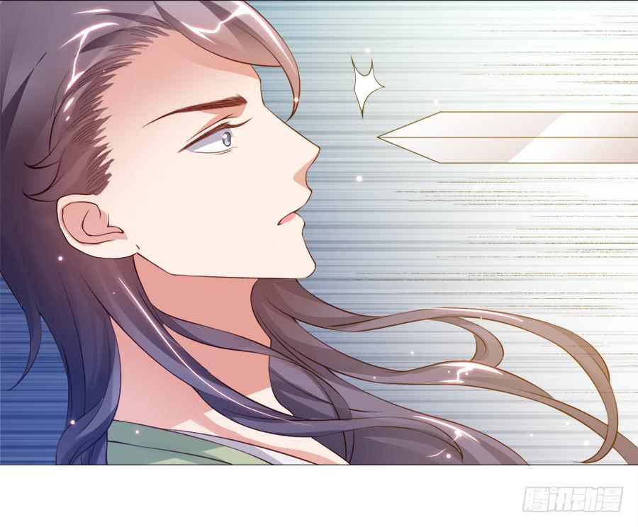 软萌殿下易推倒(1/2)-第32话