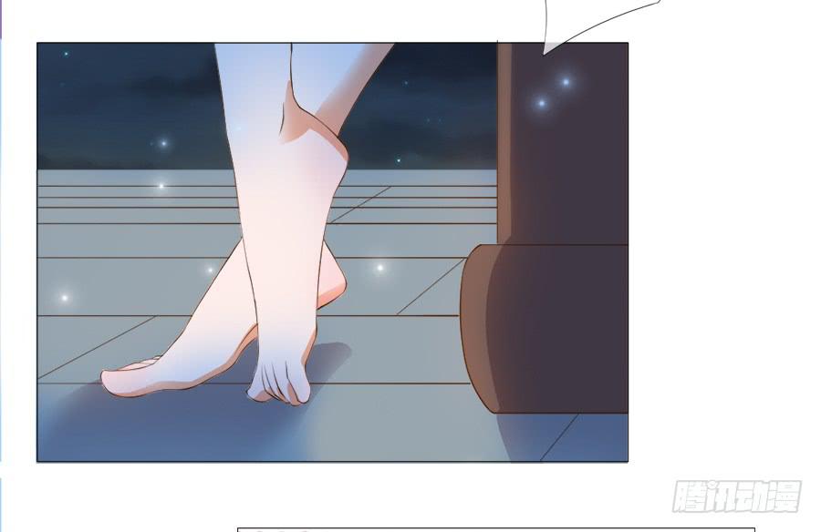 杀你就杀你，还挑时辰-第34话