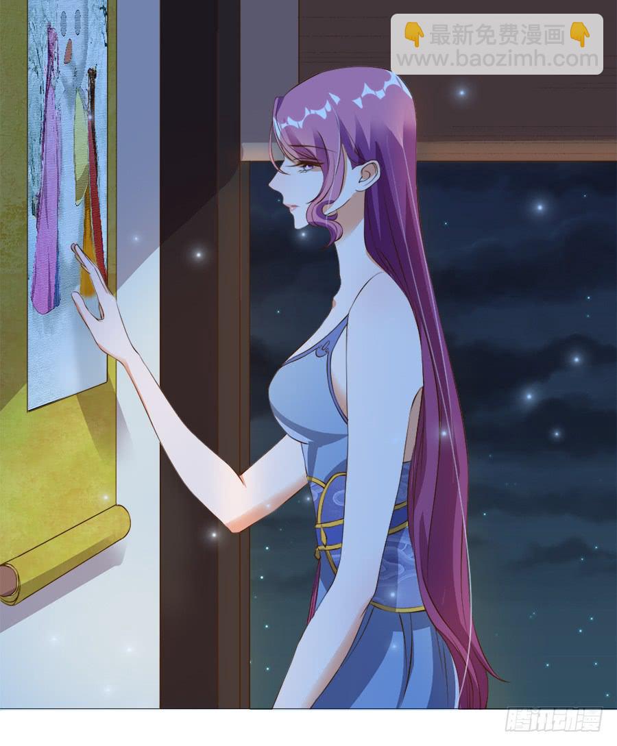 杀你就杀你，还挑时辰-第34话