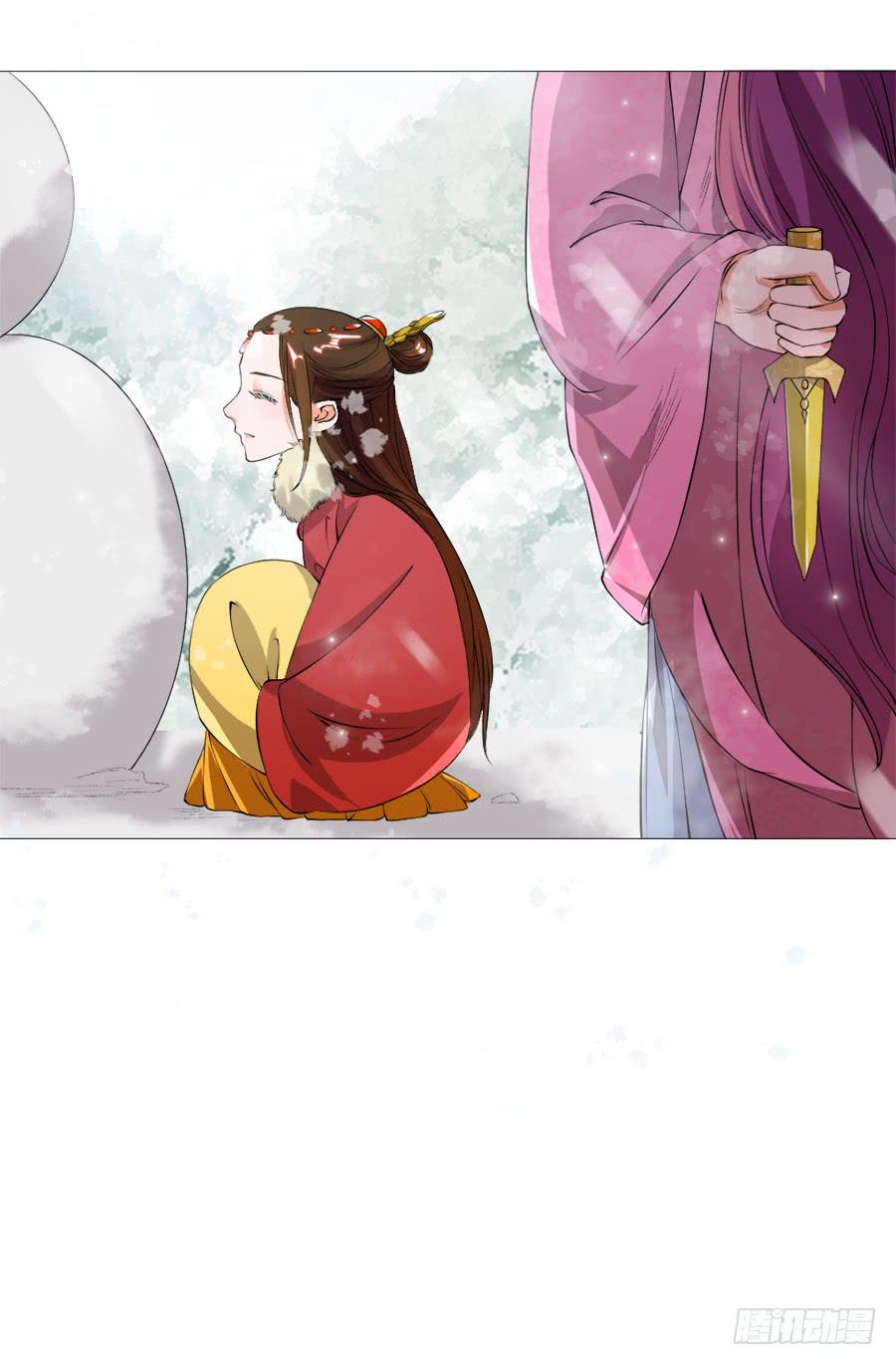 杀你就杀你，还挑时辰-第34话