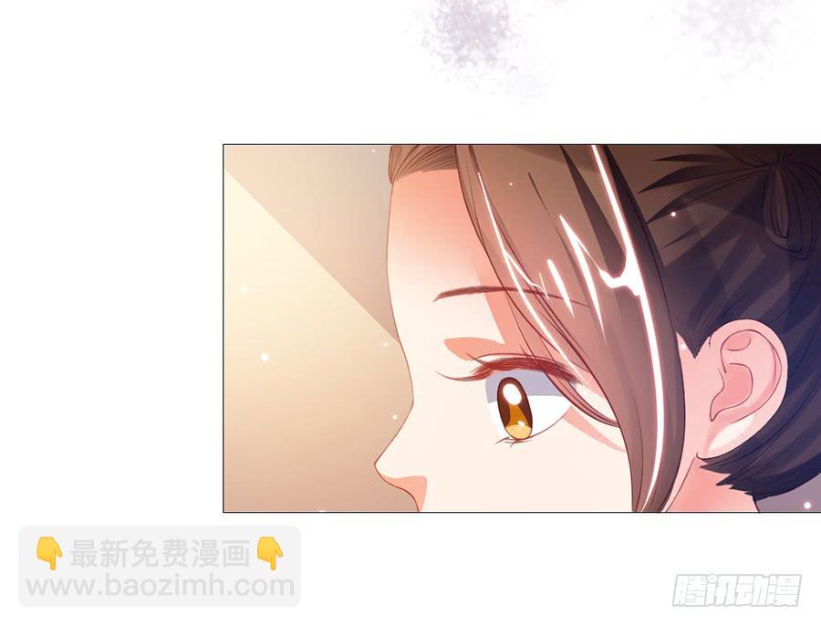 突然就变深情档了-第38话