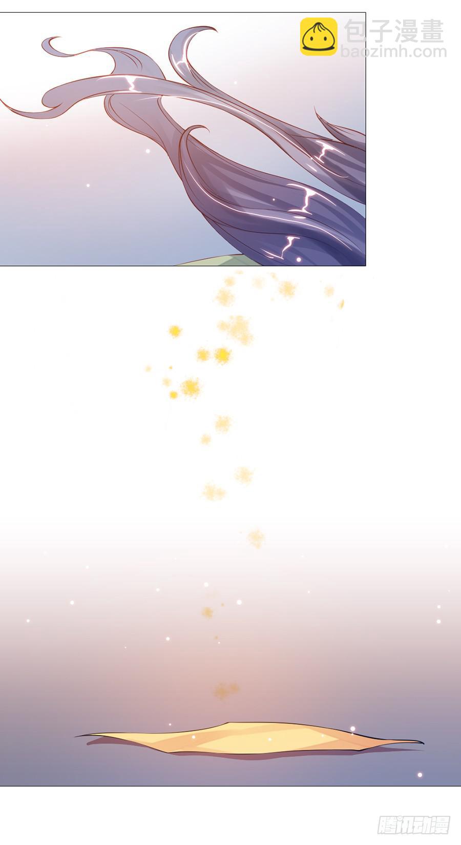 突然就变深情档了-第38话