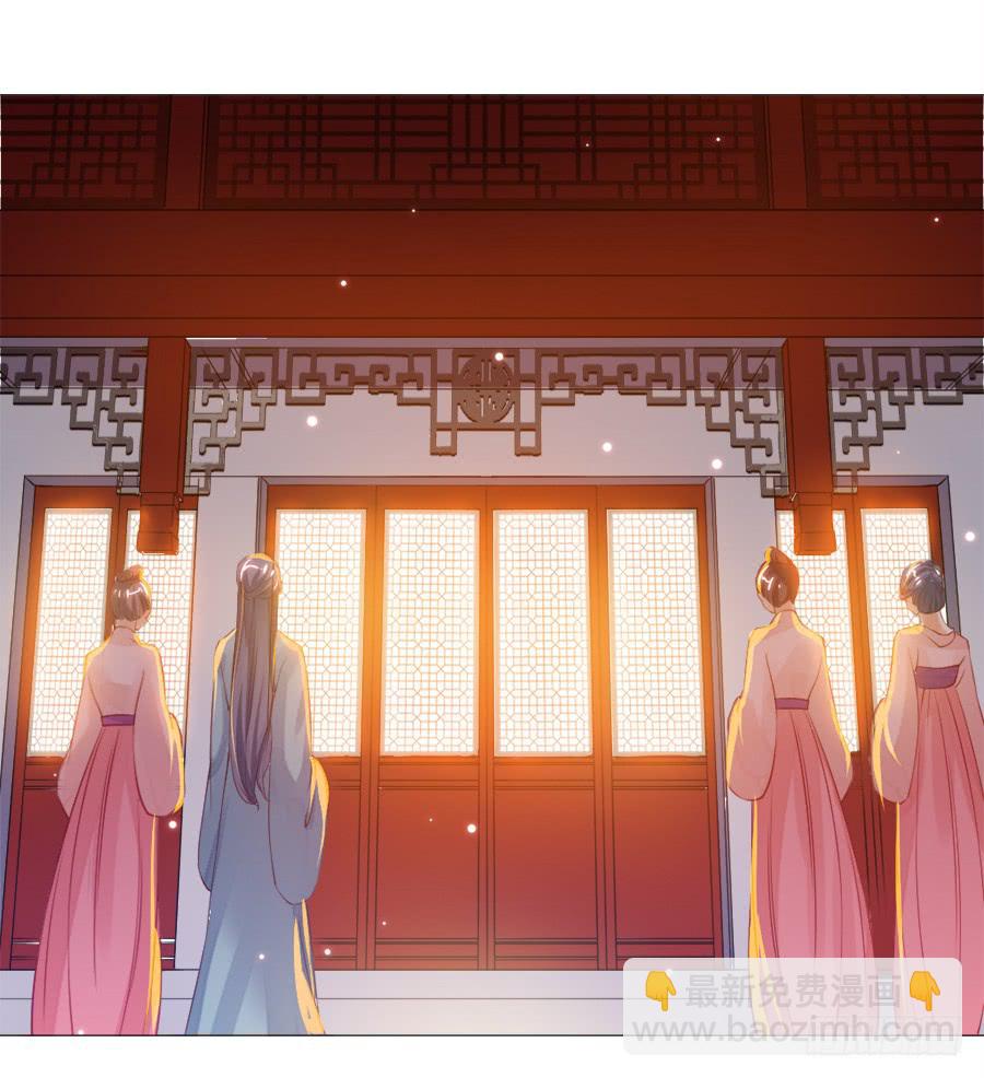 突然就变深情档了-第38话