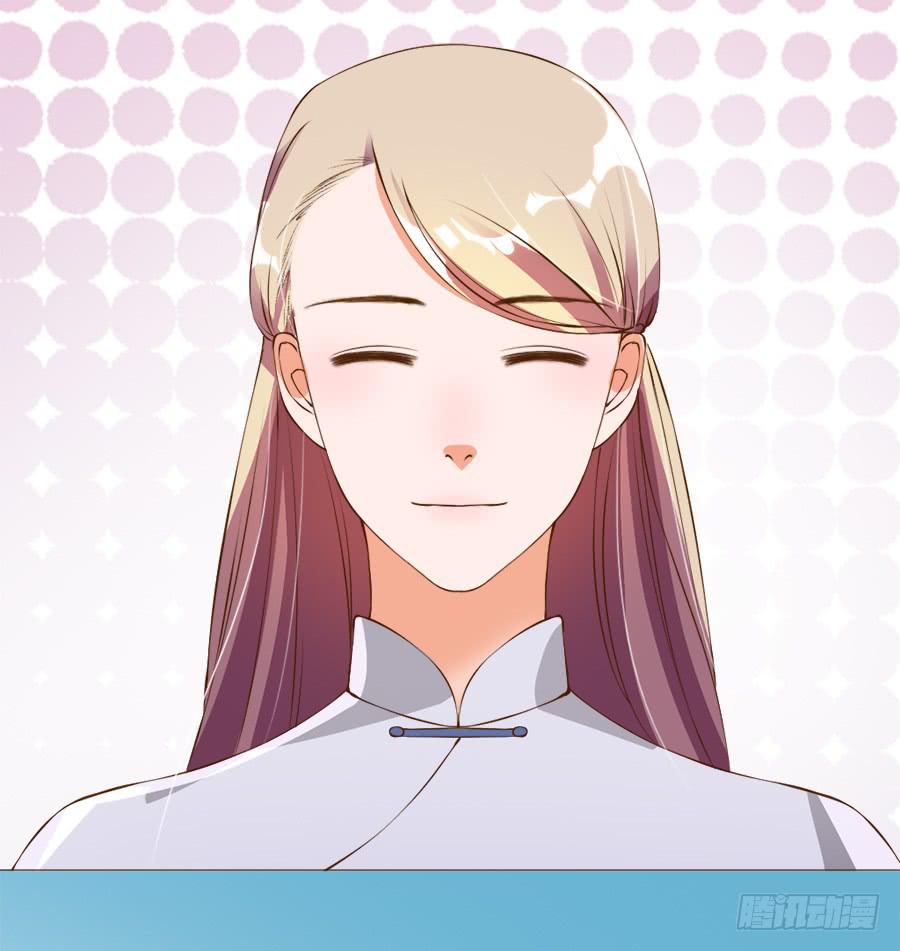 殿下眉头一皱&hellip;&hellip;-第42话