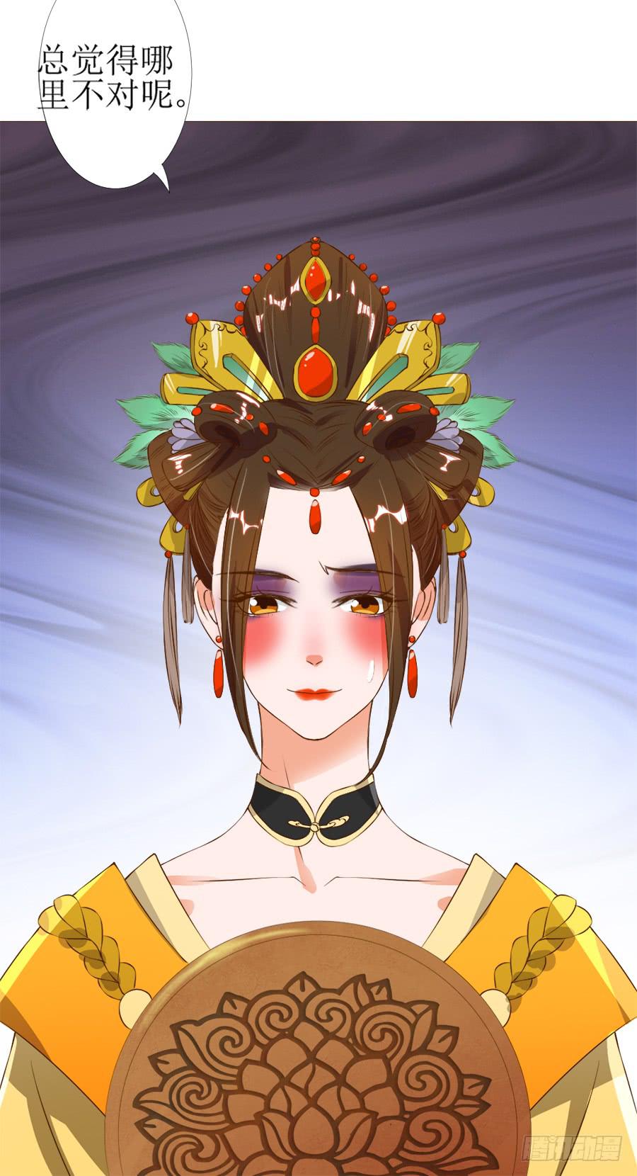 殿下眉头一皱&hellip;&hellip;-第42话