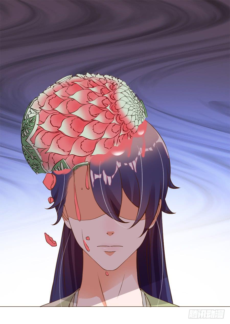 殿下眉头一皱&hellip;&hellip;-第42话