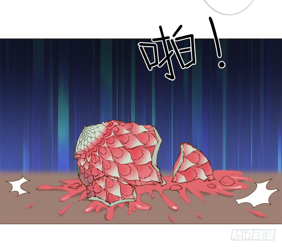 殿下眉头一皱&hellip;&hellip;-第42话