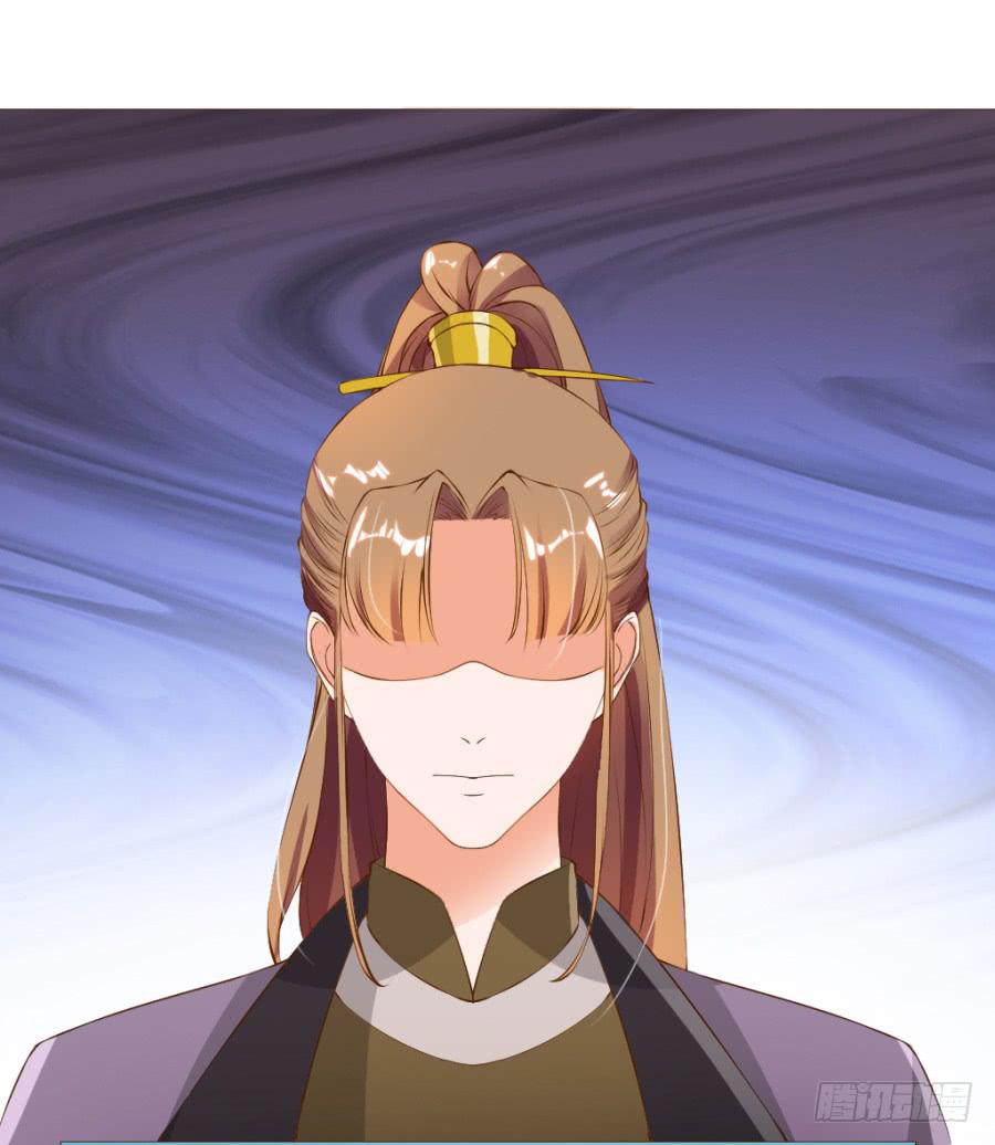 盗贼的毒门秘技&mdash;&mdash;转圈圈？-第44话