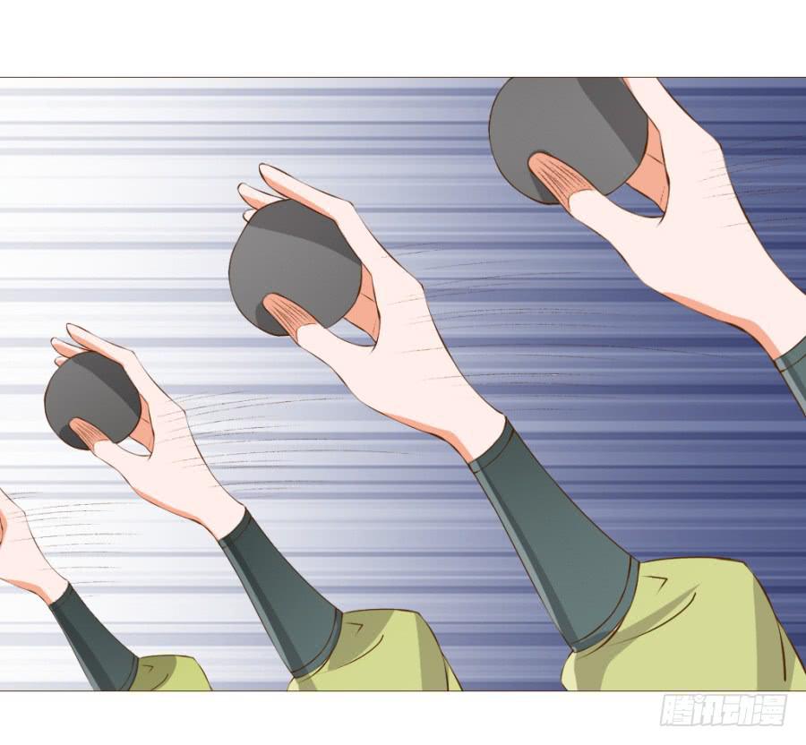 盗贼的毒门秘技&mdash;&mdash;转圈圈？-第44话