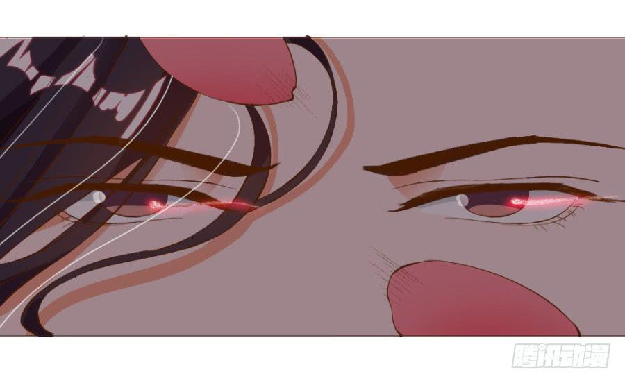 盗贼的毒门秘技&mdash;&mdash;转圈圈？-第44话