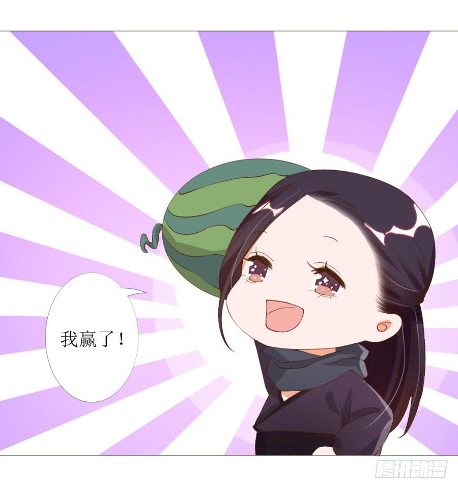 盗贼的毒门秘技&mdash;&mdash;转圈圈？-第44话