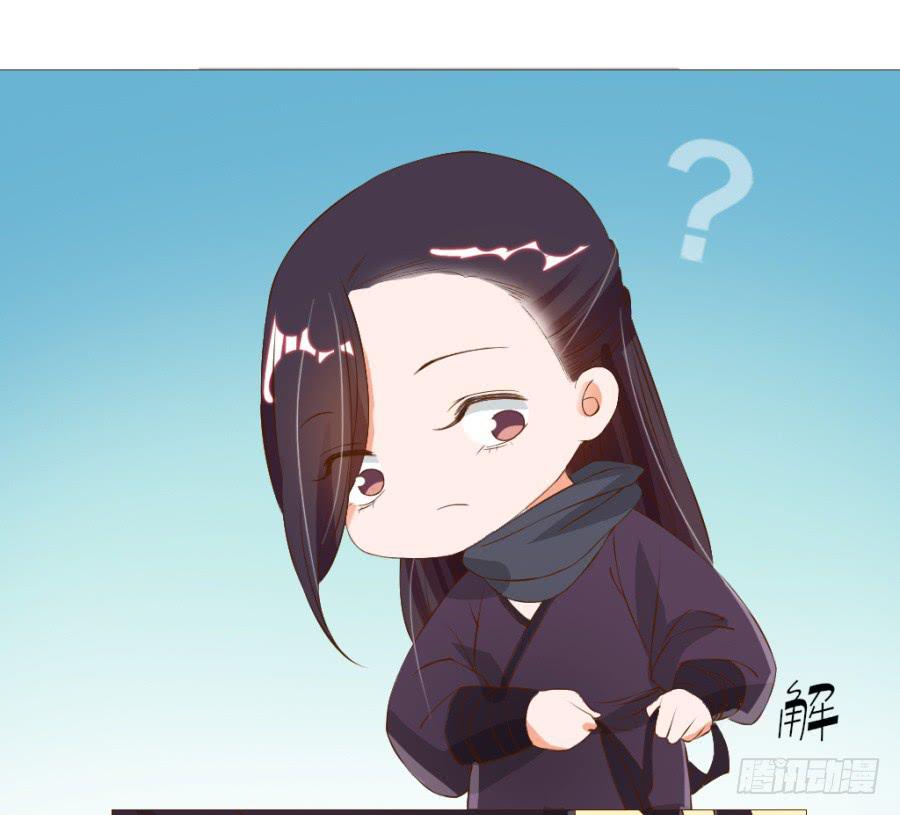 盗贼的毒门秘技&mdash;&mdash;转圈圈？-第44话