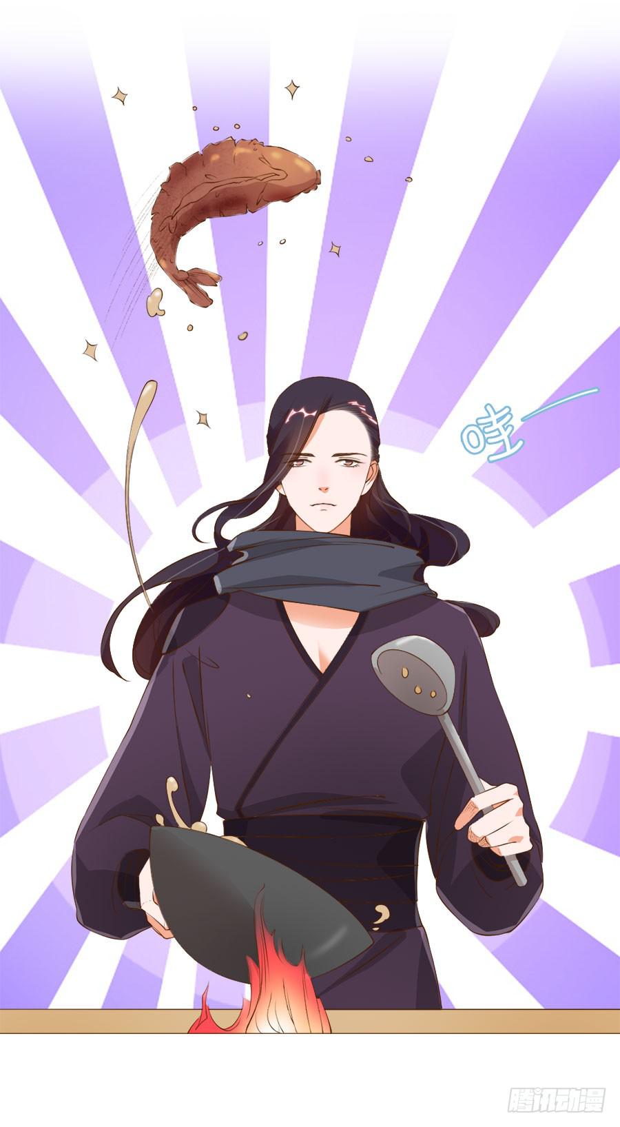 确定不是美食漫？-第46话