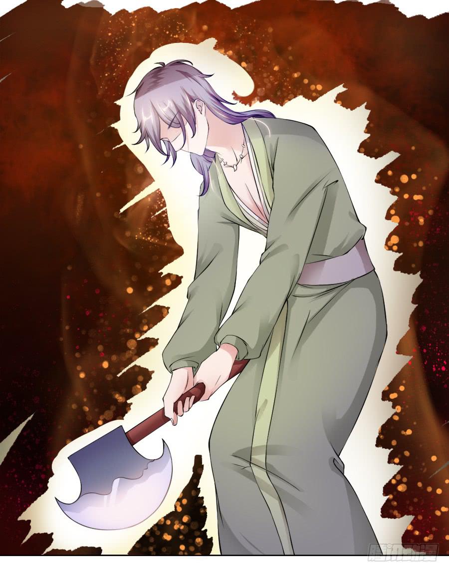 天生神力劈玄铁？-第8话