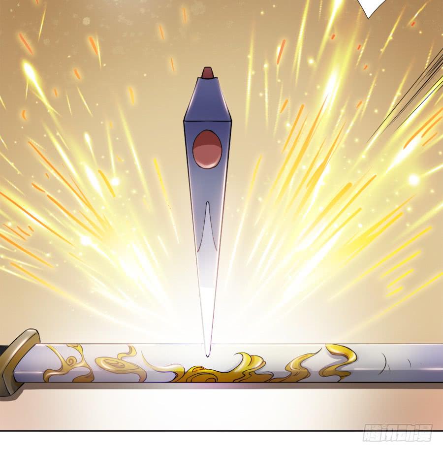 天生神力劈玄铁？-第8话